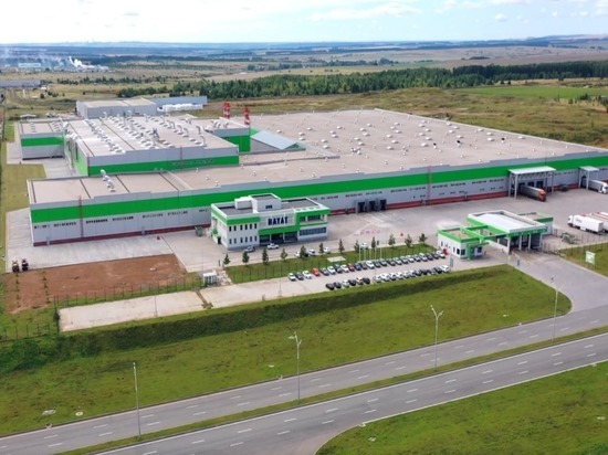 Hayat Kimya Fabrikası Tataristan