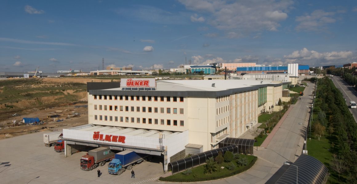 Ülker Gebze